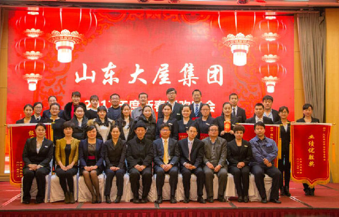 Z8NEW1YQBQ5FQ8SLGVOI8