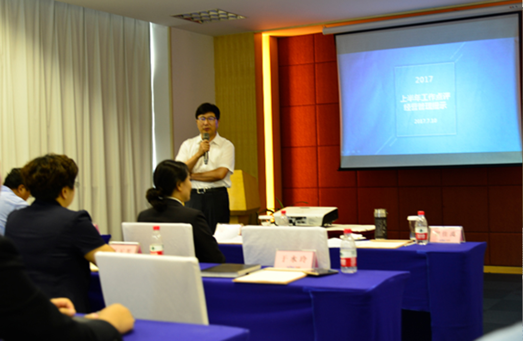 ZZBWZ0CLUWJQGBVAHJIG38